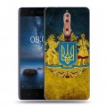 Дизайнерский пластиковый чехол для Nokia 8 Флаг Украины