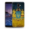 Дизайнерский пластиковый чехол для Nokia 7 Plus Флаг Украины