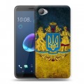 Дизайнерский пластиковый чехол для HTC Desire 12 Флаг Украины
