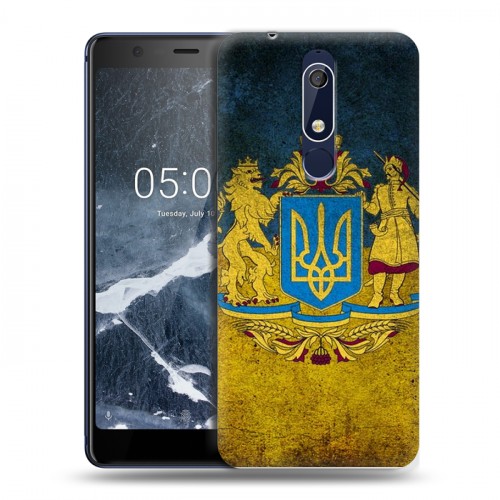 Дизайнерский пластиковый чехол для Nokia 5.1 Флаг Украины