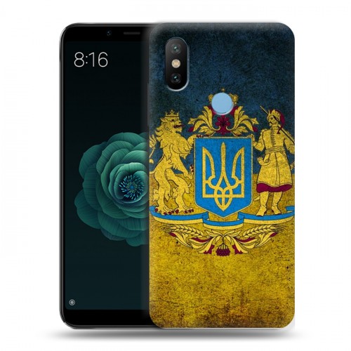 Дизайнерский силиконовый чехол для Xiaomi Mi A2 Флаг Украины