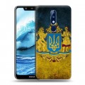 Дизайнерский пластиковый чехол для Nokia 5.1 Plus Флаг Украины