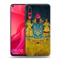 Дизайнерский пластиковый чехол для Huawei Nova 4 Флаг Украины