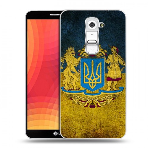 Дизайнерский силиконовый чехол для LG Optimus G2 Флаг Украины