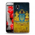 Дизайнерский пластиковый чехол для LG Optimus G Флаг Украины