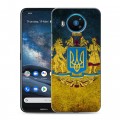 Дизайнерский силиконовый чехол для Nokia 8.3 Флаг Украины