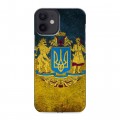 Дизайнерский пластиковый чехол для Iphone 12 Mini Флаг Украины