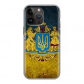 Дизайнерский пластиковый чехол для Iphone 14 Pro Max Флаг Украины