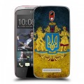 Дизайнерский пластиковый чехол для HTC Desire 500 Флаг Украины