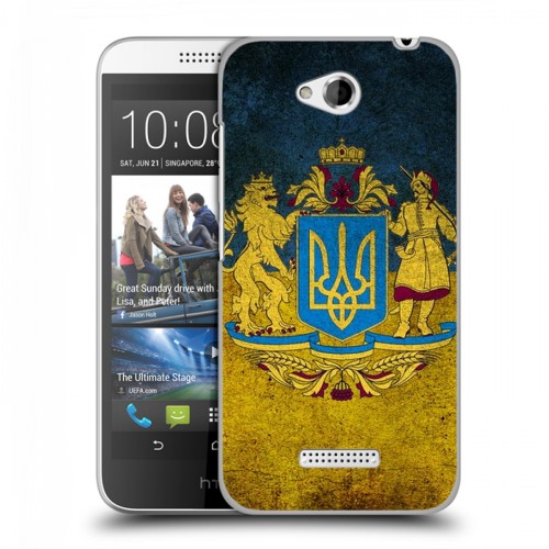Дизайнерский пластиковый чехол для HTC Desire 616 Флаг Украины