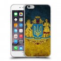 Дизайнерский силиконовый чехол для Iphone 6 Plus/6s Plus Флаг Украины