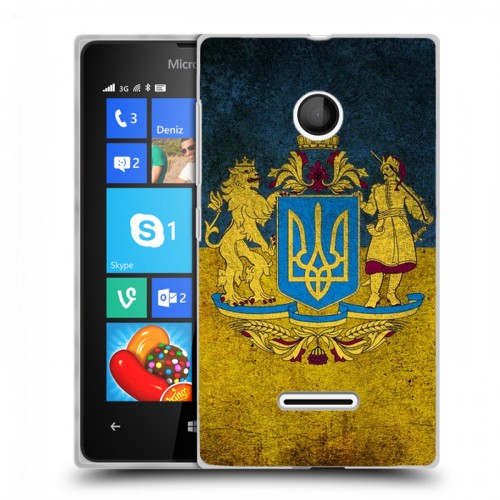 Дизайнерский пластиковый чехол для Microsoft Lumia 435 Флаг Украины