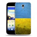 Дизайнерский пластиковый чехол для ZTE Blade A510 Флаг Украины