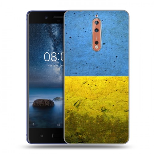 Дизайнерский пластиковый чехол для Nokia 8 Флаг Украины