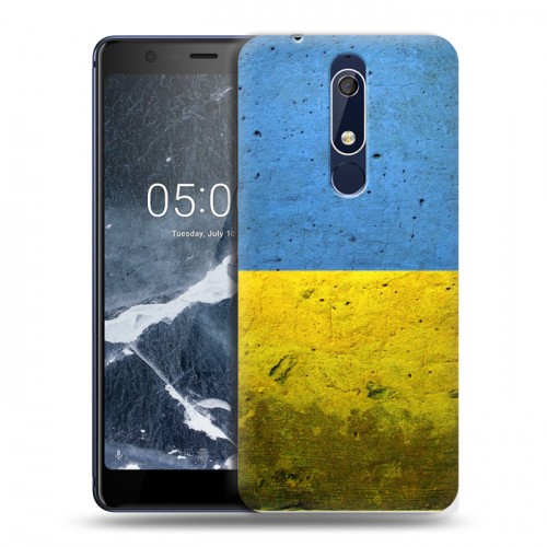 Дизайнерский пластиковый чехол для Nokia 5.1 Флаг Украины