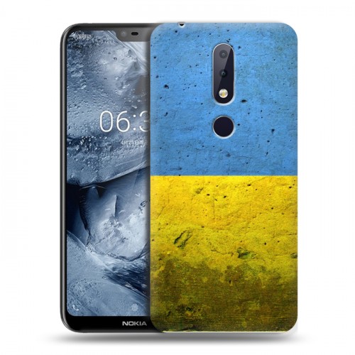 Дизайнерский пластиковый чехол для Nokia 6.1 Plus Флаг Украины