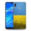 Дизайнерский пластиковый чехол для Huawei Y6 (2019) Флаг Украины