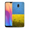 Дизайнерский силиконовый с усиленными углами чехол для Xiaomi RedMi 8A Флаг Украины