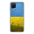 Дизайнерский силиконовый чехол для Samsung Galaxy A12 Флаг Украины