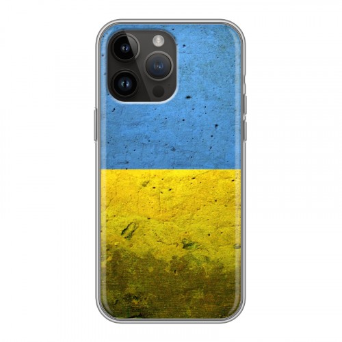 Дизайнерский силиконовый чехол для Iphone 14 Pro Max Флаг Украины