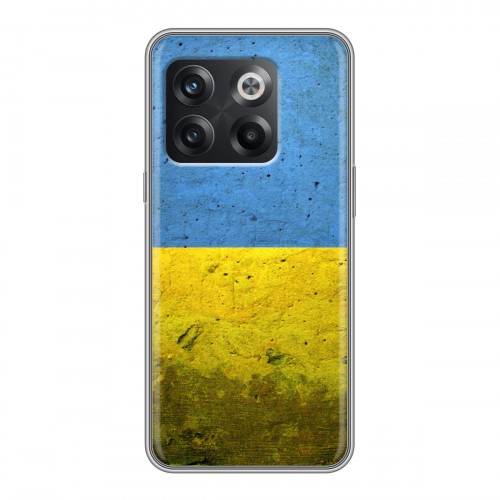Дизайнерский силиконовый чехол для OnePlus 10T Флаг Украины