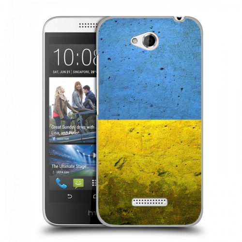 Дизайнерский силиконовый чехол для HTC Desire 616 Флаг Украины