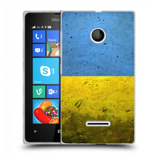 Дизайнерский пластиковый чехол для Microsoft Lumia 435 Флаг Украины