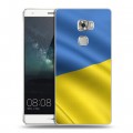 Дизайнерский пластиковый чехол для Huawei Mate S Флаг Украины