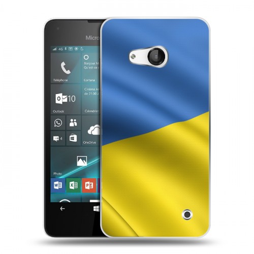 Дизайнерский пластиковый чехол для Microsoft Lumia 550 Флаг Украины