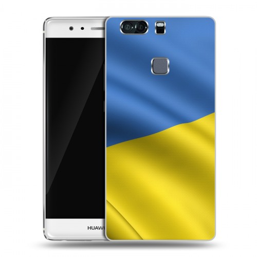 Дизайнерский пластиковый чехол для Huawei P9 Plus Флаг Украины