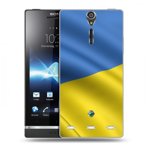 Дизайнерский пластиковый чехол для Sony Xperia S Флаг Украины