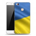 Дизайнерский пластиковый чехол для ZTE Nubia N1 Флаг Украины