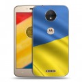 Дизайнерский пластиковый чехол для Motorola Moto C Флаг Украины
