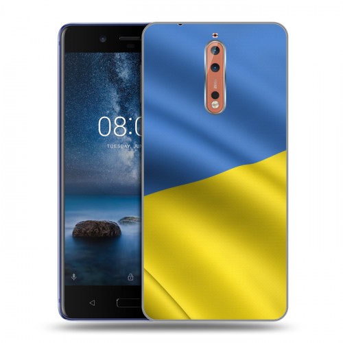Дизайнерский пластиковый чехол для Nokia 8 Флаг Украины
