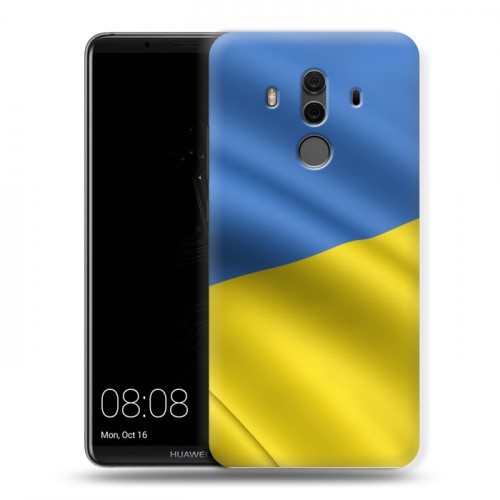 Дизайнерский пластиковый чехол для Huawei Mate 10 Pro Флаг Украины