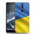 Дизайнерский пластиковый чехол для Nokia 5.1 Флаг Украины