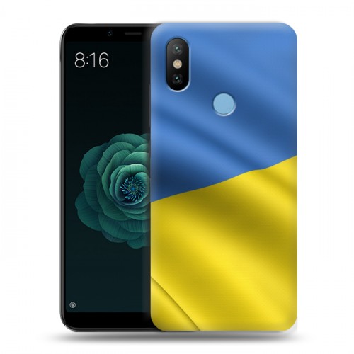 Дизайнерский силиконовый чехол для Xiaomi Mi A2 Флаг Украины