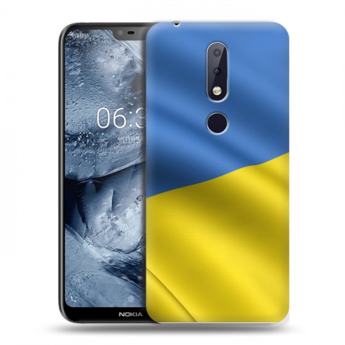 Дизайнерский пластиковый чехол для Nokia 6.1 Plus Флаг Украины