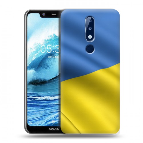 Дизайнерский пластиковый чехол для Nokia 5.1 Plus Флаг Украины