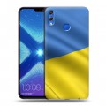 Дизайнерский силиконовый чехол для Huawei Honor 8X Флаг Украины