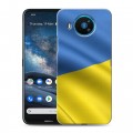 Дизайнерский силиконовый чехол для Nokia 8.3 Флаг Украины