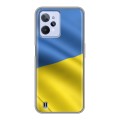 Дизайнерский силиконовый чехол для Realme C31 Флаг Украины