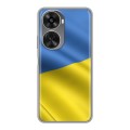 Дизайнерский силиконовый чехол для Huawei Nova 11 SE Флаг Украины