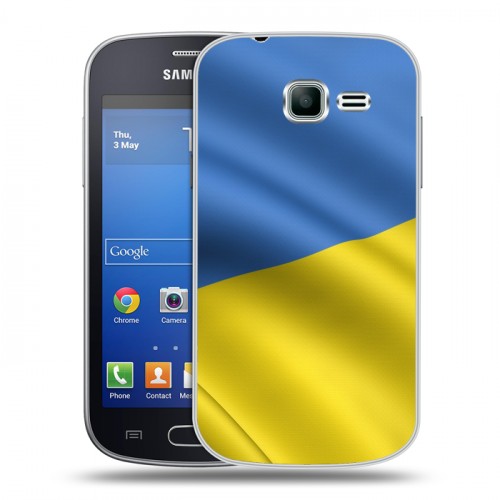 Дизайнерский пластиковый чехол для Samsung Galaxy Trend Lite Флаг Украины