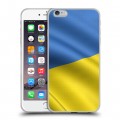 Дизайнерский силиконовый чехол для Iphone 6 Plus/6s Plus Флаг Украины