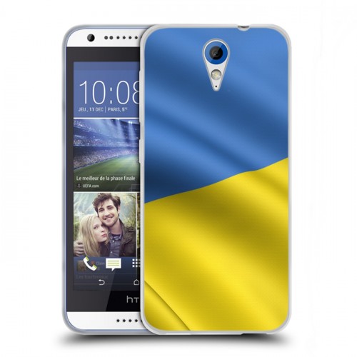 Дизайнерский пластиковый чехол для HTC Desire 620 Флаг Украины