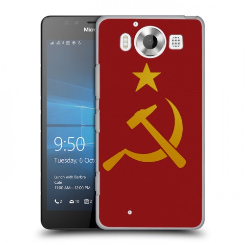 Дизайнерский пластиковый чехол для Microsoft Lumia 950 Флаг СССР