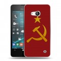 Дизайнерский пластиковый чехол для Microsoft Lumia 550 Флаг СССР