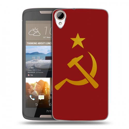 Дизайнерский силиконовый чехол для HTC Desire 828 Флаг СССР