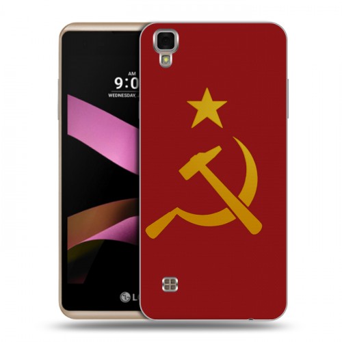 Дизайнерский пластиковый чехол для LG X Style Флаг СССР